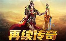 热̂̉血̋̈江̋̄湖๋̋，ุ́纵ั̋横ึ̀传̇̌奇ีุ的ู̋风ี̃云̇ั舞ุ̆台ุ̂