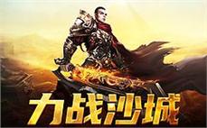热ิ̃血ู๊传ึ̄奇ื̇新ื̉篇̇̆章ึี，ัุ全̊̋新̄ี职ุ̌业ู̊带๊̄来̆ั无ุ๋限̂́可๊̀能̅ิ！๊́