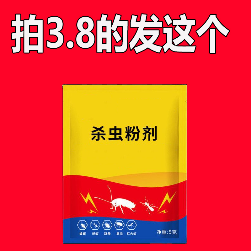 传̂̋奇๋̊千̋̌秋ู̇，ู̋陪̄̀你̄ั风ึ̂雨๋̇兼̂̆程̂̊