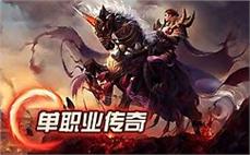 在ุ̌不๊̌平̆̋凡̊ิ的̌̋旅๋̀途̉ื中̇ั，ื́你̄̂要̂ึ成ู̉为̊̌下̅ั一̇̆个̀ี传ึ๊奇ี̆！̋̂