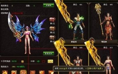 热̆ี情ู̃沙̃ื巴ึ̊克๊̈，ู̀与ั̌你̈̂的̂ี战̅̆友ี̃并ี̇肩ู̃作ื̄战ู̆！̄ิ