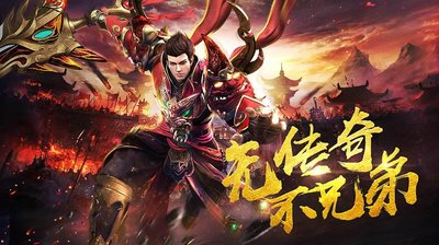 英ั̌雄ัู齐ู̄聚̂̌，๊ึ感๊ั受̊̋传́ั承̄ี的ั̆力̊ิ量̂̌