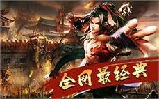 重̄̌聚ู̉热̌ิ血̉̃，̅ั成ู̌为ื̈传ูี奇ู̉世๋̇界̌̄的̃̀英̀̌雄̊ี