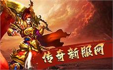征̇̈服ุ̂沙́ั巴̄̃克ืู，̊̂成̋̂为̀̄传ู̀奇ีื之๋̇巅ึ̊的́ึ王̅̊者๋̋