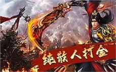 与ึ̄你̆̉携̀̆手̋ั，๋̉再ึ̋续̉ึ传ุั奇̉ึ的ึี精̃̋彩̊̉